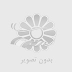 Ahwaz-Mashhad
